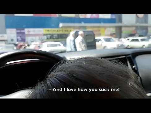 ❤️ Disedot pas di tempat parkir di luar supermarket ❤❌ porno dina su.porngifmag-com.ru ❌️